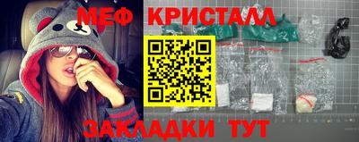 альфа пвп VHQ Ликино-Дулёво