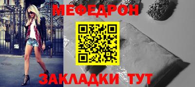 альфа пвп VHQ Ликино-Дулёво