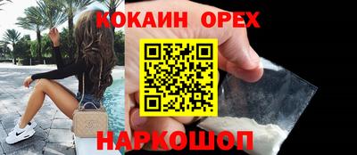 альфа пвп VHQ Ликино-Дулёво