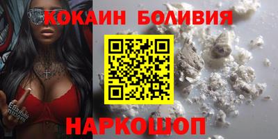 альфа пвп VHQ Ликино-Дулёво