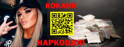альфа пвп VHQ Ликино-Дулёво