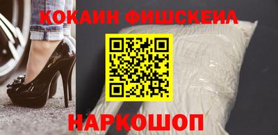 альфа пвп VHQ Ликино-Дулёво