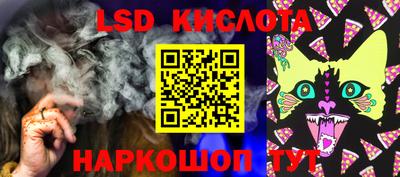 альфа пвп VHQ Ликино-Дулёво