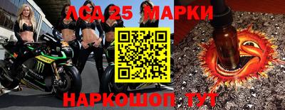 альфа пвп VHQ Ликино-Дулёво