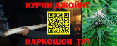 альфа пвп VHQ Ликино-Дулёво
