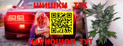 COCAINE Малгобек