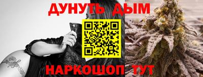 альфа пвп VHQ Ликино-Дулёво