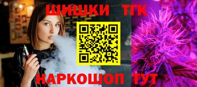 мескалин Лесосибирск