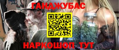 альфа пвп VHQ Ликино-Дулёво