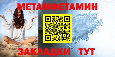 ГАЛЛЮЦИНОГЕННЫЕ ГРИБЫ Малоярославец