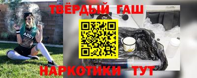 альфа пвп VHQ Ликино-Дулёво