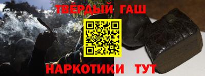 альфа пвп VHQ Ликино-Дулёво