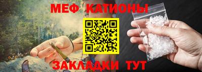 альфа пвп VHQ Ликино-Дулёво