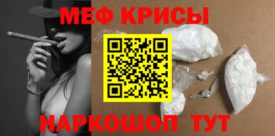альфа пвп VHQ Ликино-Дулёво